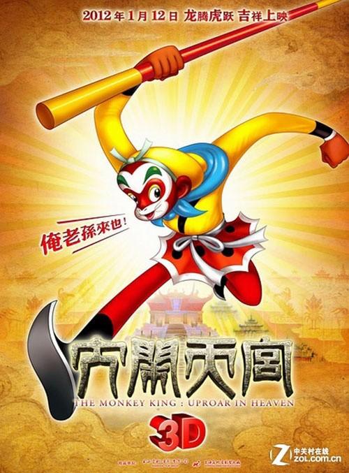 昆斯敦旅游学院毕业证成绩单购买