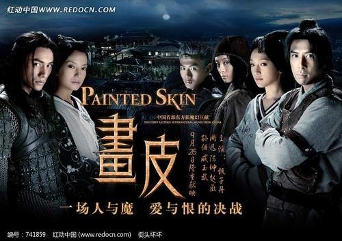 加拿大旅游禁令枫叶卡